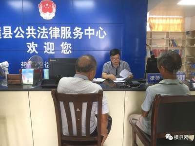 獨子工傷致死索賠路漫漫，橫縣六旬老人維權困境與法律指引